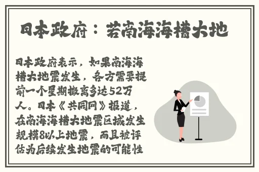 双胞胎通感夹心双男主